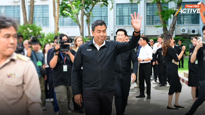 ‘ชัชชาติ’ ลาออกผู้ว่าฯ กทม. ย้ำ 4 ปี อยากเห็นเมืองดีขึ้น
