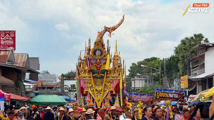กลับบ้านเฮา…มาเอา “บุญบั้งไฟ” ประเพณีที่พาคนรุ่นใหม่(อีสาน) กลับคืนบ้านเกิด