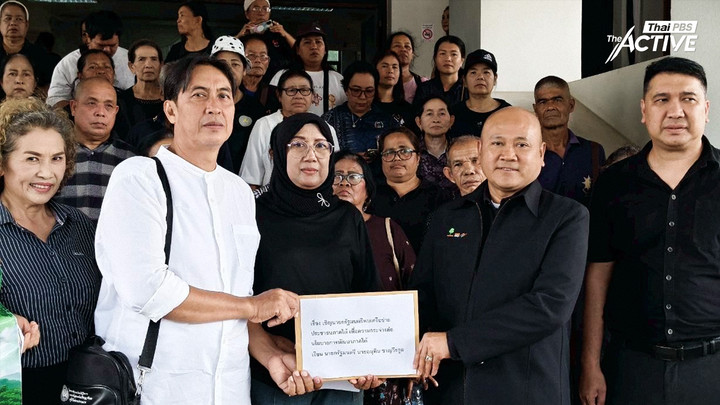 ชวน ‘อนุทิน’ ลงใต้ เคลียร์นโยบาย ‘แลนด์บริดจ์-SEC’​ หากยังเมิน ขู่ชุมนุมใหญ่ 22 มิ.ย.นี้    