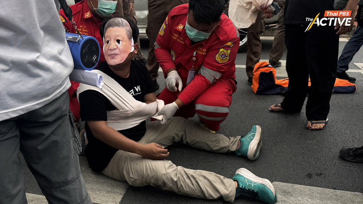 ตั้งคำถาม รัฐปิดกั้น-ใช้ความรุนแรงต่อประชาชนร้องแก้ปมแม่น้ำเปื้อนพิษ แต่เมินจัดการผู้ก่อมลพิษ