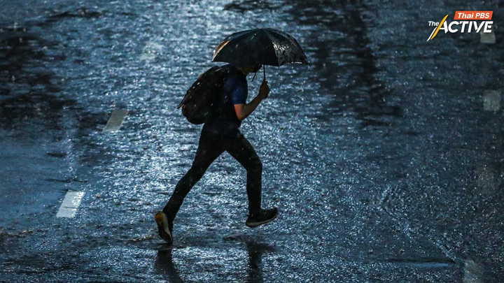 อุตุฯ เผย “พายุไมสัก” อ่อนกำลังลง ไทยยังเสี่ยงฝนหนัก 5-6 ก.ค.