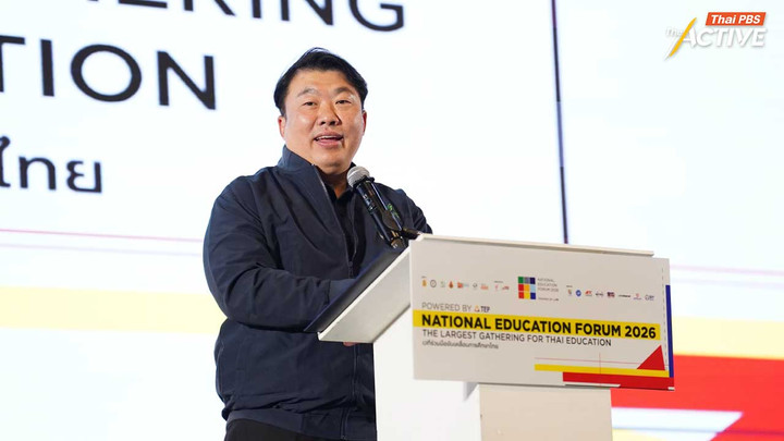 ลุยเดินหน้า Thailand Zero Dropout Plus