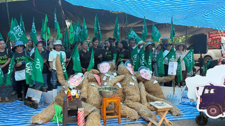 ‘ปราจีนเข้มแข็ง’ ย้ำ นายกฯ ต้องเซ็นยกเลิกขยาย EEC มาปราจีนบุรีเท่านั้น