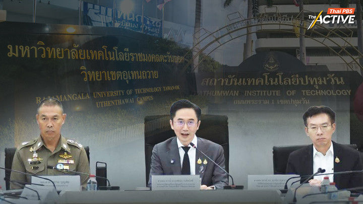 หวังจบศึก อุเทนถวาย-ปทุมวัน ‘ยศชนัน’ สั่ง งดใช้พื้นที่ 3 เดือน ย้ำความปลอดภัย-คุณภาพ 2 สถาบันต้องไม่สะดุด