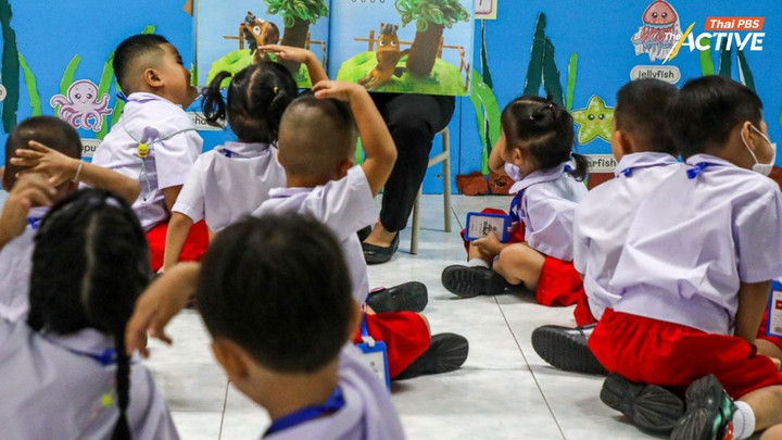 เกิดน้อยยังไม่พอ ไทยเจอสถานการณ์ ‘เด็กพัฒนาการล่าช้า’ เกิน 20%