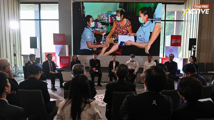 ผ่าทางตันสาธารณสุขไทย! ระดมสมอง ‘ปฏิรูประบบสุขภาพ’ ส่งต่อนักการเมืองรับโจทย์ใหญ่ ก่อนเลือกตั้ง