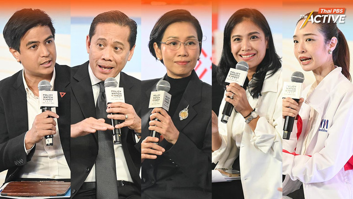 5 พรรคการเมืองเห็นพ้อง “การศึกษาไทยไปต่อแบบเดิมไม่ได้” ชูฉันทมติปรับหลักสูตรฐานสมรรถนะ–โยกงบฯ จาก ‘ตึก’ สู่ ‘คน’