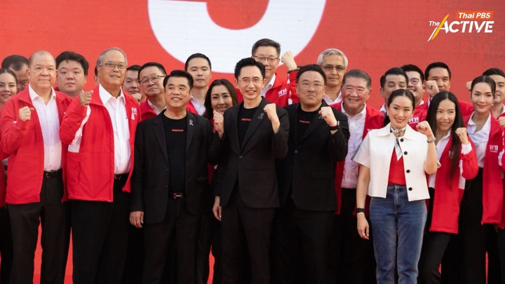 ‘ยศชนัน’ ชู ยกระดับไทย เป็นประเทศรายได้สูงด้วยเทคโนโลยี ขอเปลี่ยนความฝันคนไทย ให้เป็นจริง