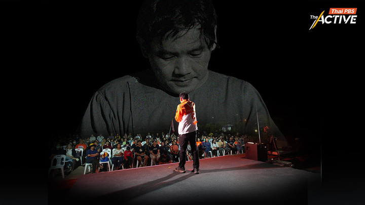 45 วันเปลี่ยนชีวิต ‘หมอสุภัทร’ : ยังมองเห็นความหวัง แม้ครั้งนี้จะแพ้