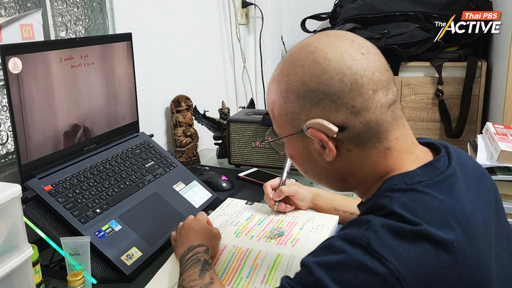 “คนพิการสมควรได้รับสิทธิ โดยไม่ต้องร้องขอ” ม.รามฯ เริ่มทำสื่อบรรยาย หลัง นศ.หูตึงร้องให้แก้ไข