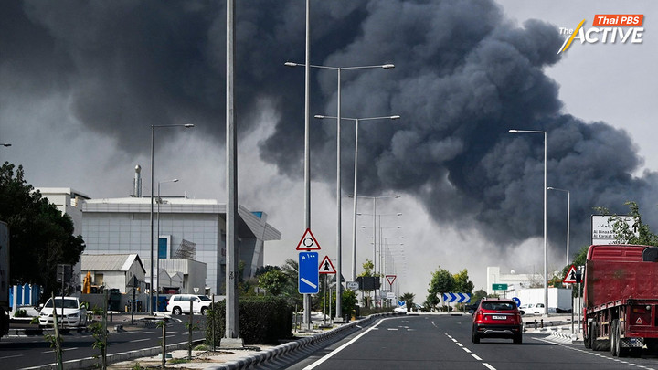 มอง 2 ฉากทัศน์-รับมือเหตุสู้รบตะวันออกกลาง เขย่า ศก.ไทย เชื่อ ระยะสั้น ‘น้ำมัน’ ยังไม่ขาดแคลน