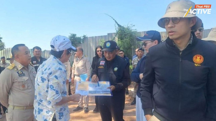 ตรวจสอบปมถม ‘หนองมะค่าใน’ พื้นที่พิพาทผลกระทบ ‘เหมืองโปแตช’ ด่านขุนทด