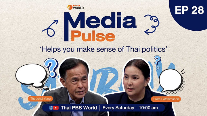 Future of ex-Move Forward MPs hanging in balance | #MediaPulse EP 28