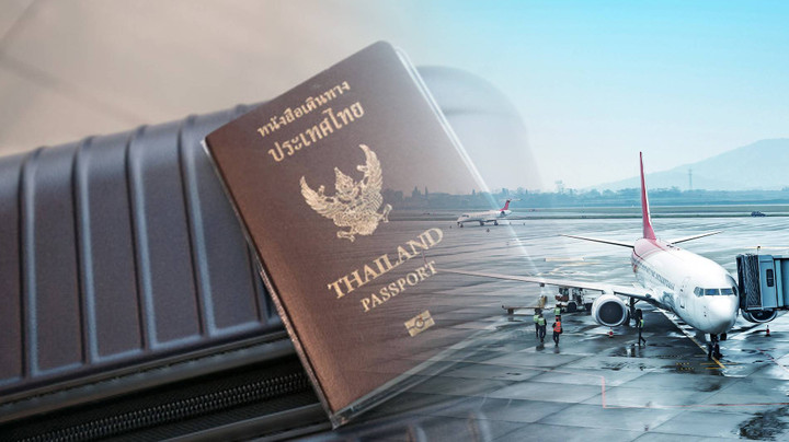 เช็ก 35 ประเทศ คนไทยเดินทางไม่ต้องขอวีซา