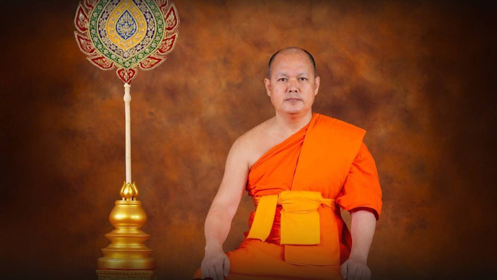 แต่งตั้ง "พระเมธีธรรมประนาท" เจ้าคณะอำเภอเมืองพิจิตร รักษาการเจ้าอาวาสวัดท่าหลวง