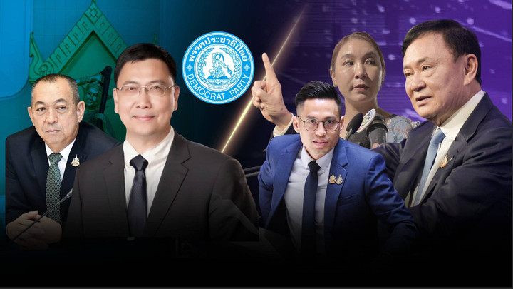 จับกระแสการเมือง : ทัวร์ลงฉ่ำ "คนไทยเข้าข้างเขมร" ปชป.สะเทือน "สุธรรม ระหงษ์" โบกมือลา