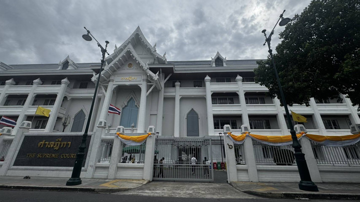 ศาลไต่สวนพยาน 9 ปาก คดี "ทักษิณ" ชั้น 14