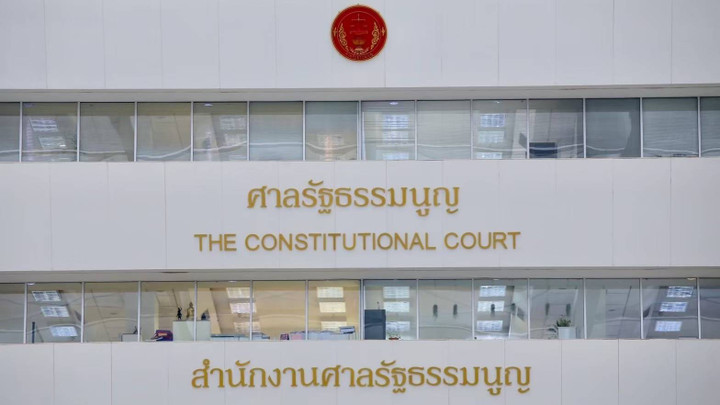22 ก.ค.นี้ ศร.นัดพิจารณาคดี สว.ยื่นคำร้องวินิจฉัยอำนาจจรัฐสภาแก้ไข รธน.