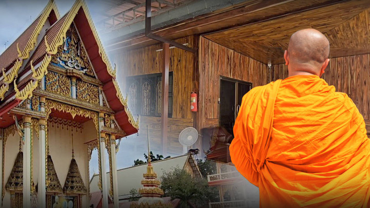 พระขอนแก่นชี้แจง "เพื่อนพระ" ฝากโอนเงินให้สีกา แต่เพื่อนตายไป 2 ปีแล้ว