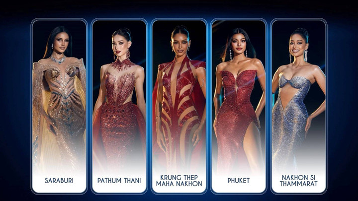 รายงานสด Miss Universe Thailand 2025 รอบตัดสิน