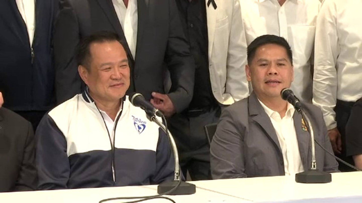 ภูมิใจไทยเปิดตัว 3 บ้านใหญ่ "วราวุธ" ยันศิลปอาชายังอยู่ชาติไทยพัฒนา