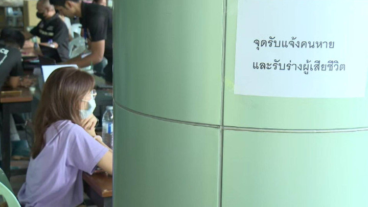 ญาติรับศพน้ำท่วมหาดใหญ่ สธ.-ตร. ยังถกไม่จบชันสูตร "ทุกศพ" หรือไม่