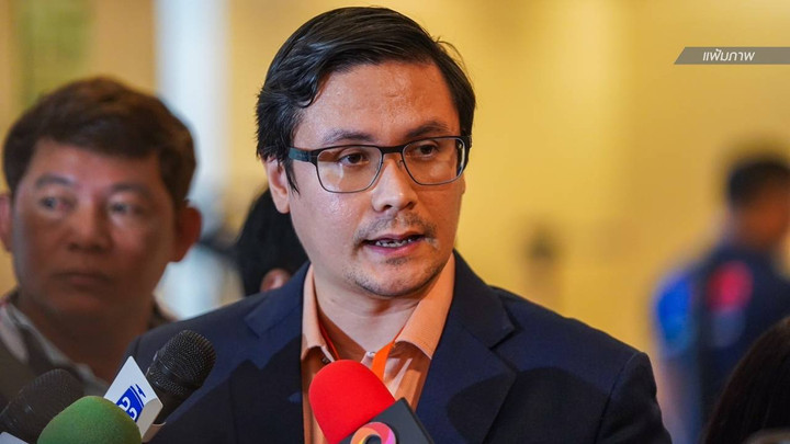 กมธ.มั่นคงฯ ลุยสอบทุนเทา เชิญ "อนุทิน-วรภัค" แจง 5 พ.ย.นี้