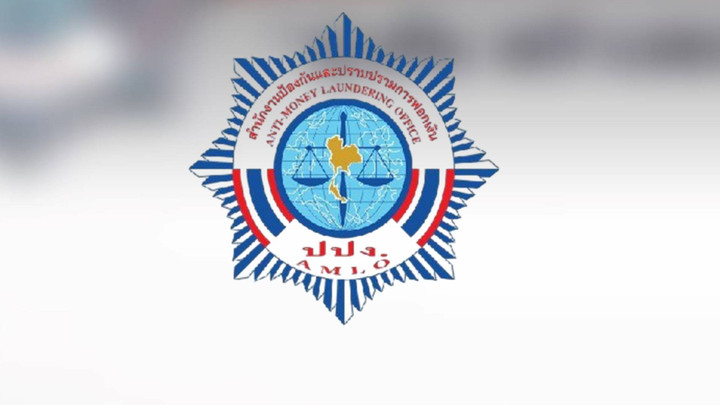 ปปง.สั่งยึดทรัพย์ "เครือข่ายสแกมเมอร์" โยง "พัด สุภาภา" กับพวก เพิ่มอีกกว่า 350 ลบ.