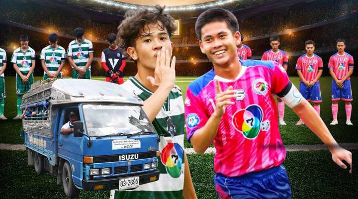 คู่ชิงเดือด “หมอนทองวิทยาVS อบจ.ชัยนาท” ล่าฝันแชมป์บอลนักเรียน