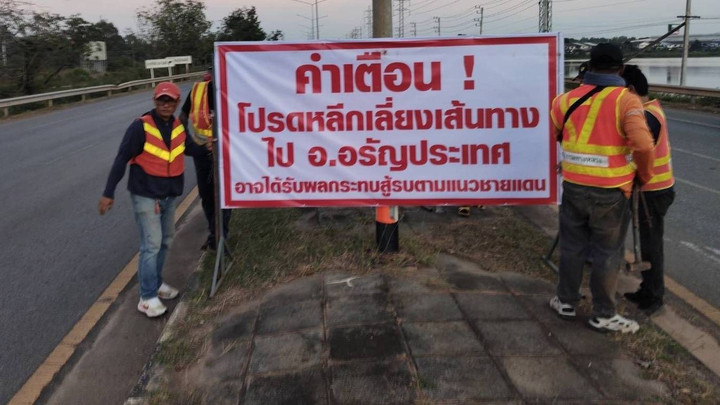 “ท่องเที่ยว” ห่วงปะทะชายแดนยืดเยื้อ ส่งผลกระทบธุรกิจ