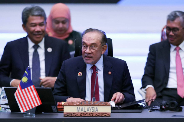 "อาเซียน" เลื่อนการประชุม รมต.ต่างประเทศ นัดพิเศษเป็น 22 ธ.ค.