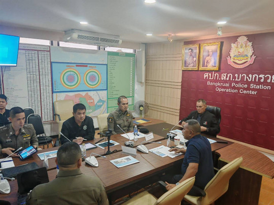 ตร.เร่งคลี่คลายคดี "นัทปง" เรียกสอบพยานบุคคล 5 ปาก-ตรวจบ้านพักซ้ำอีกรอบ พรุ่งนี้