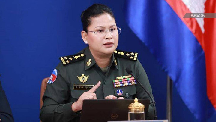 "กัมพูชา" อ้างไทยเปิดฉากยิงที่ จ.พระวิหาร แจ้งคณะ AOT สอบสวน