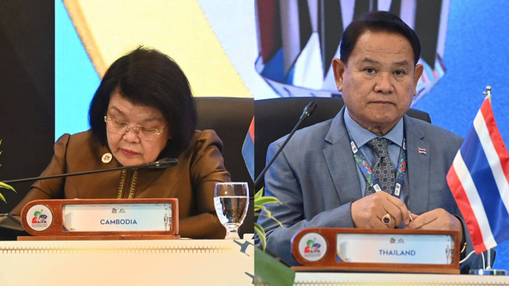 ประชุม AIPA "กัมพูชา" วอนหยุดรุนแรง "ไทย" ยันยึดเจรจาสันติวิธี
