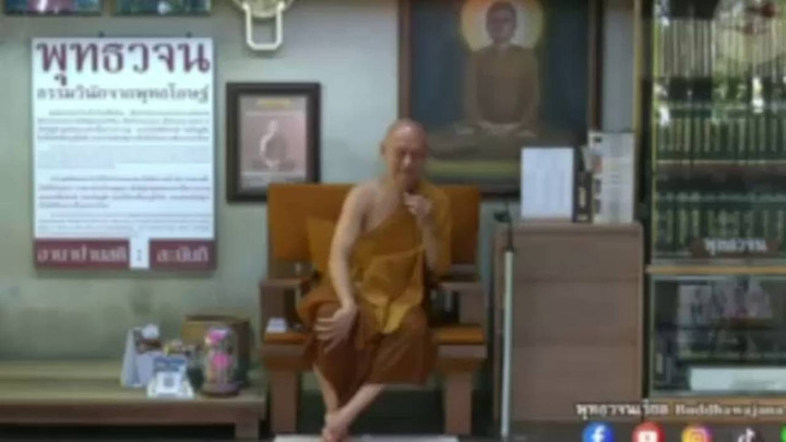 "พระคึกฤทธิ์" แจงปมถูกตรวจสอบ เชื่อคู่กรณีต้องการให้พระมีข้อบกพร่อง
