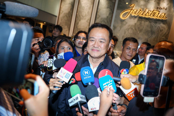 "อนุทิน" ไม่ก้าวก่าย​ "พรรคประชาชน" ตัดสินใจโหวตใครเป็นนายกฯ