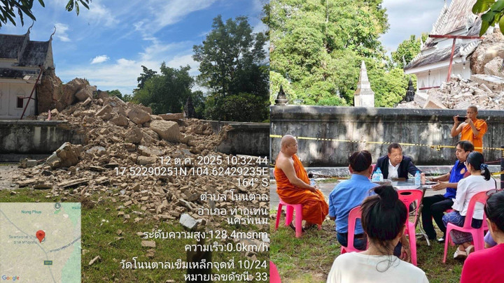 เก็บวัตถุโบราณ เร่งบูรณะ “พระธาตุโนนตาล” อายุ 121 ปี พังถล่ม