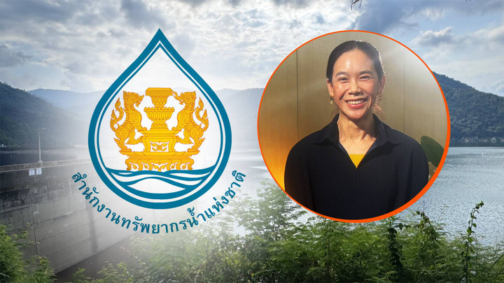 โผโยกย้ายสะเทือนวงการน้ำ ใครควรนั่ง "เลขาฯ สทนช." 