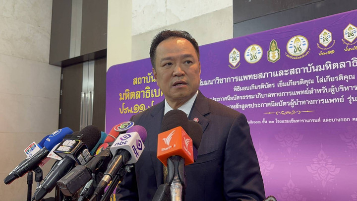 นายกฯ สั่ง กต.สอบข้อเท็จจริงข่าวนายกฯ เกาหลี พูดเปิดชื่อ 7 นักการเมืองไทย เอี่ยวสแกมเมอร์เขมร