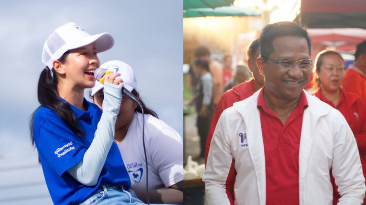 เปิดหีบเลือกตั้งซ่อมกาญจนบุรี เขต 4 ศึก 2พรรคใหญ่ ภูมิใจไทย-เพื่อไทย