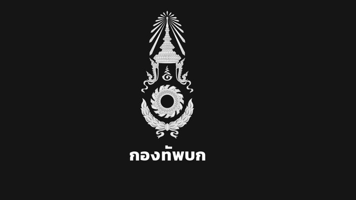ไทย-กัมพูชา เห็นชอบแผน "ปรับอาวุธหนัก-อาวุธที่มีการยิงทำลาย" ออกจากพื้นที่ขัดแย้ง