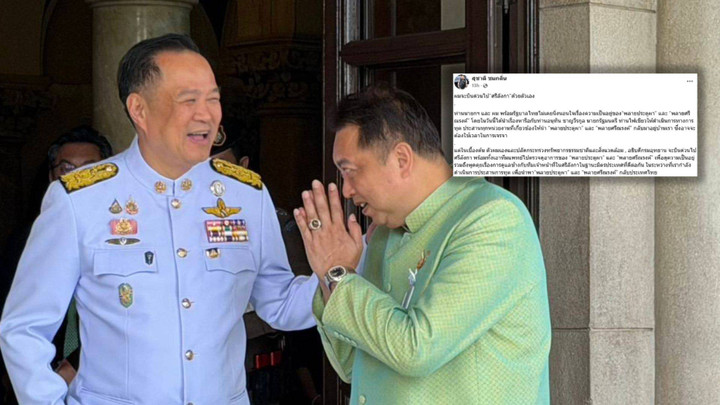 นายกฯ ไฟเขียวสุชาติ บินด่วนศรีลังกาเจรจาขอ 2 ช้างไทยกลับบ้าน