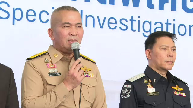 "รมว.ยุติธรรม" ให้อำนาจ "ดีเอสไอ" ใช้ พ.ร.บ.คดีพิเศษ ปราบสแกมเมอร์ 