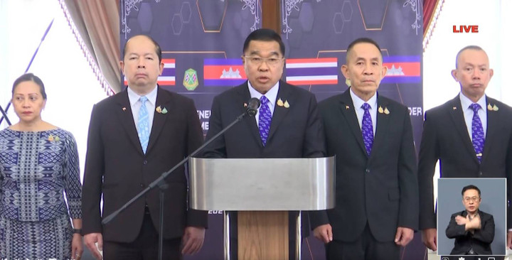 "บิ๊กเล็ก" แถลงผล GBC กัมพูชายอมรับ 4 ข้อเสนอ ถอนอาวุธ-กู้บึ้ม-ปราบสแกมเมอร์