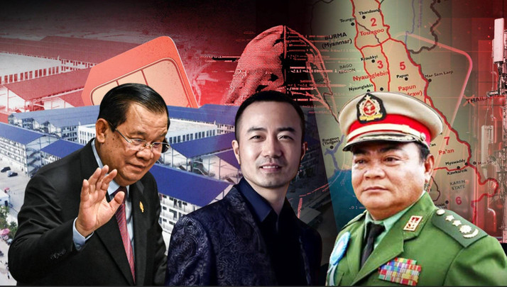 เจาะลึกฐานราก "ทุนจีนเทา" เมืองสแกมเมอร์ สีหนุวิลล์-ชเวโก๊กโก