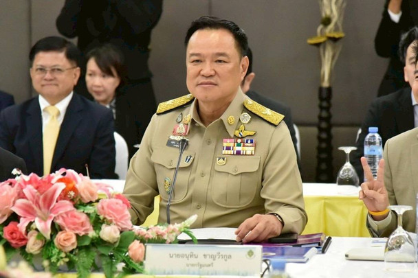 "อนุทิน​" ลงนามถอนสัญชาติไทย​ "ลียง​ พัด" ชี้พัวพันสแกมเมอร์ 