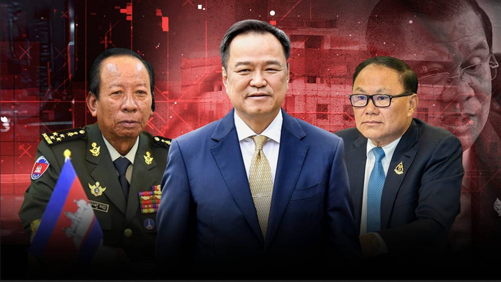 ตัดไฟ “ลี ยงพัด” เขมร “จำเลยโลก” แหล่งฟอกเงินแก๊งสแกมเมอร์
