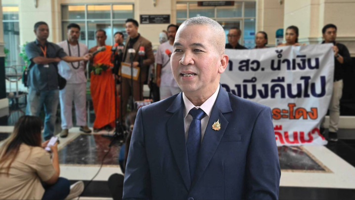 เปิดใจ “รมว.ยธ” หากสังคมยังคาใจ ให้ดู “การกระทำ” หลังจากนี้