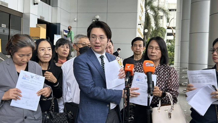 ผู้เสียหายคดีดิไอคอนยื่นฟ้องแพ่งแบบกลุ่ม เรียกค่าเสียหาย 6,000 ล้าน