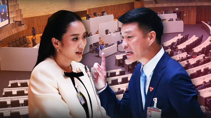 ชมสด วันที่ 3 ประชุุมสภา สมัยวิสามัญ ถกงบฯปี 69 
